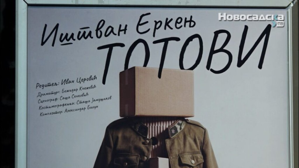 CRNI HUMOR I APSURD Premijera predstave „Totovi”  u utorak, 28. aprila na Kamernoj sceni