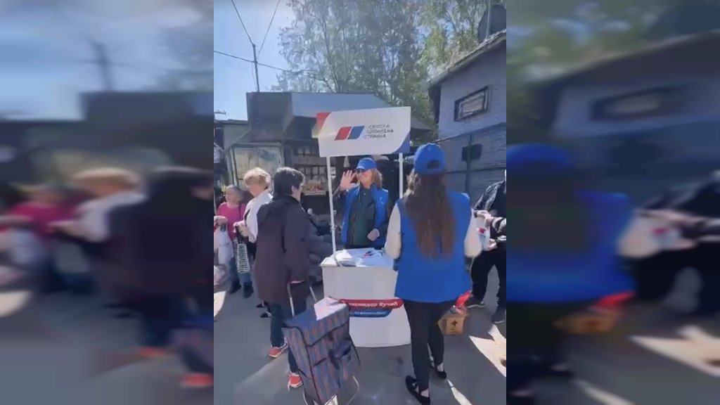 Sremski Karlovci – primer složne porodice