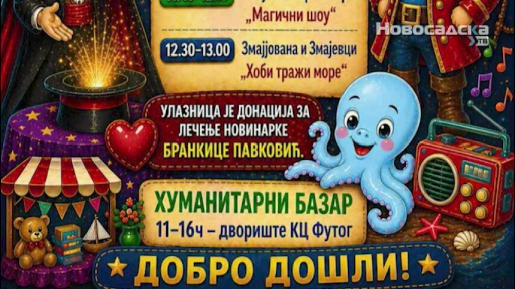 PREDSTAVE, MAĐIONIČARI I BAZAR ZA JEDAN CILJ – pomoć Brankici Pavković