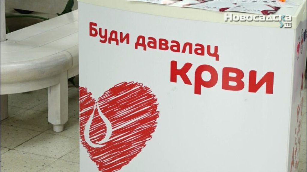 KAP KOJA ŽIVOT ZNAČI Višednevna akcija dobrovoljnog davanja krvi
