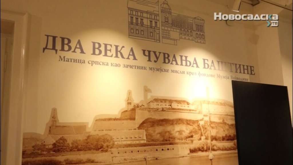 Izložba o dva veka očuvanja baštine u Muzeju Vojvodine