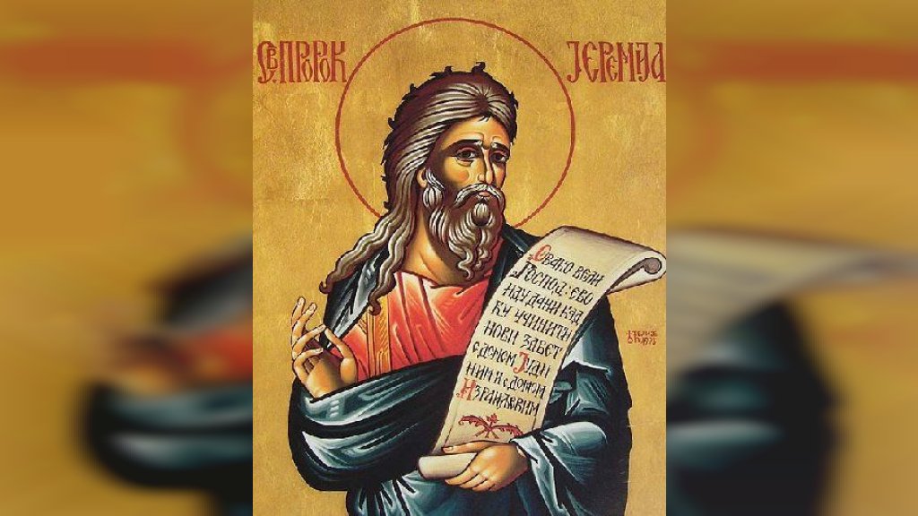 SPC danas obeležava Svetog proroka Jeremiju