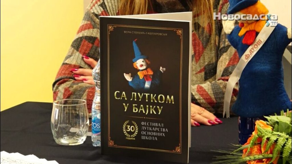 PROMOCIJA MONOGRAFIJE  „SA LUTKOM U BAJKU – FESTIVAL LUTKARSTVA OSNOVNIH ŠKOLA -30 GODINA” održana u Arhivu Vojvodine.