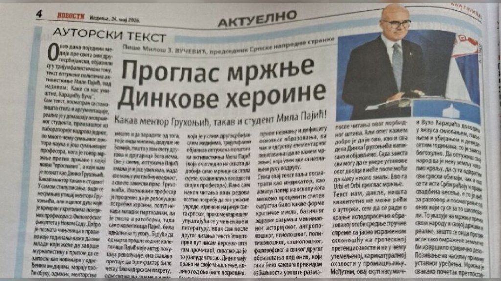 AUTORSKI TEKST MILOŠA VUČEVIĆA ZA „NOVOSTI“ Lider SNS o skandaloznom pisanju Dinkove perjanice: Kakav mentor Gruhonjić, takav i student Mila Pajić! To je proglas mržnje Dinkove heroine