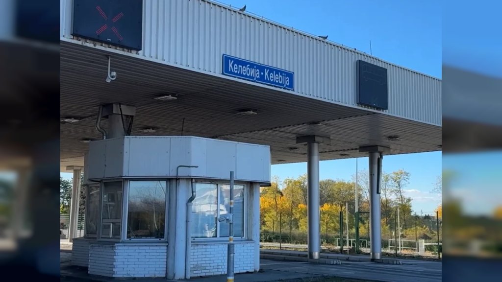 NA KELEBIJI TERETNA VOZILA ČEKAJU PET SATI, bez zadržavanja na ostalim graničnim prelazima