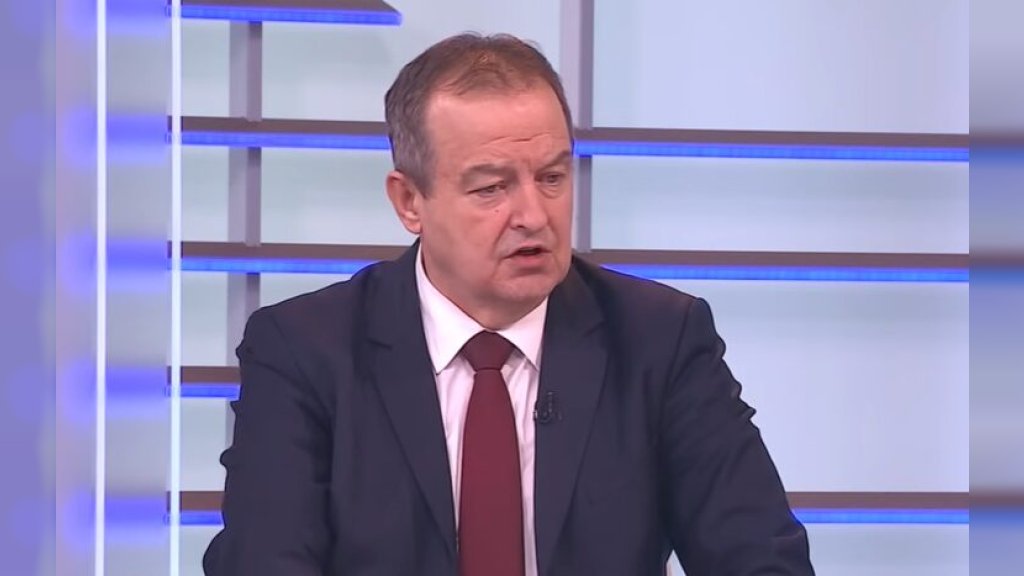 Dačić: Nacionalna platforma „Sajber straža“ danas počela sa radom