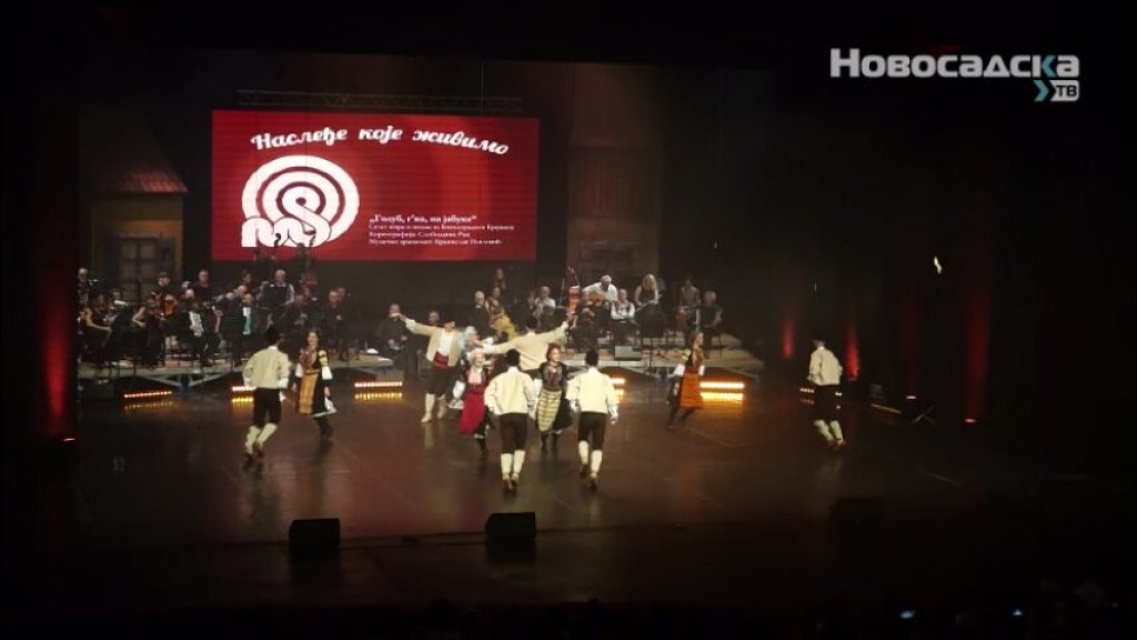 „NASLEĐE KOJE ŽIVIMO“ Održan spektakularan koncert AKUD-a „Sonja Marinković“ u SNP-u
