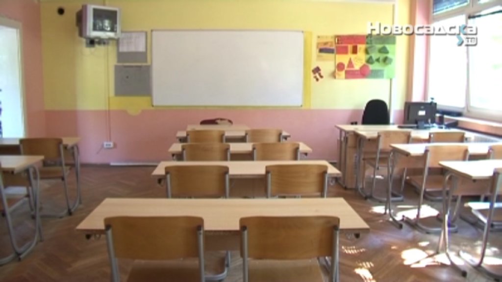 POČINJE LETNJI RASPUST Osnovci u petak završavaju nastavu