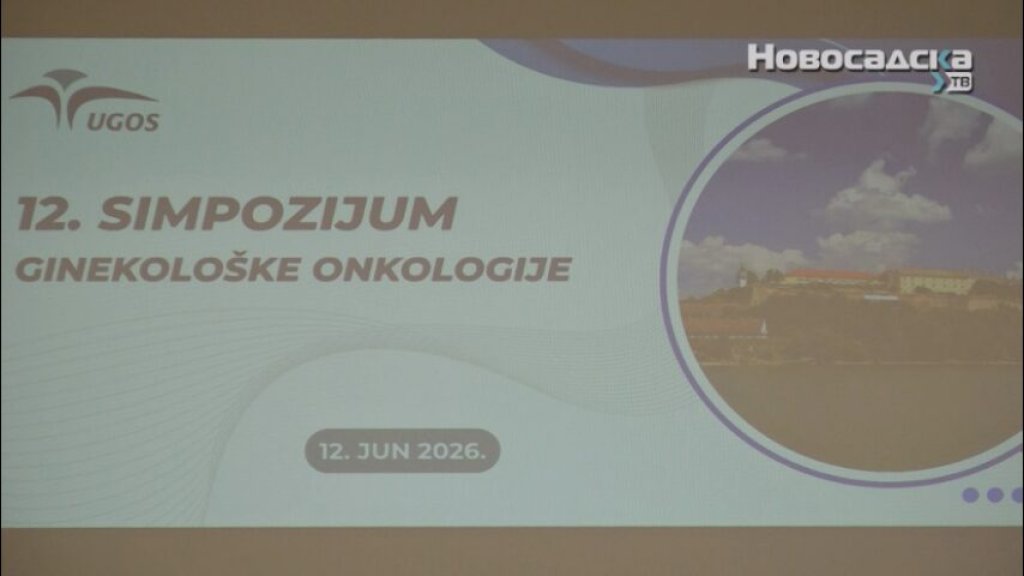 12. SIMPOZIJUM GINEKOLOŠKE ONKOLOGIJE Stručnjaci iz regiona razmenili znanja o savremenom lečenju