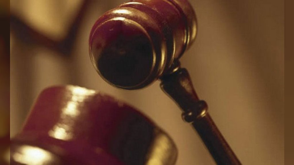 PODIGNUTA OPTUŽNICA Dvojica muškaraca terete se za teško ubistvo taksiste iz Odžaka