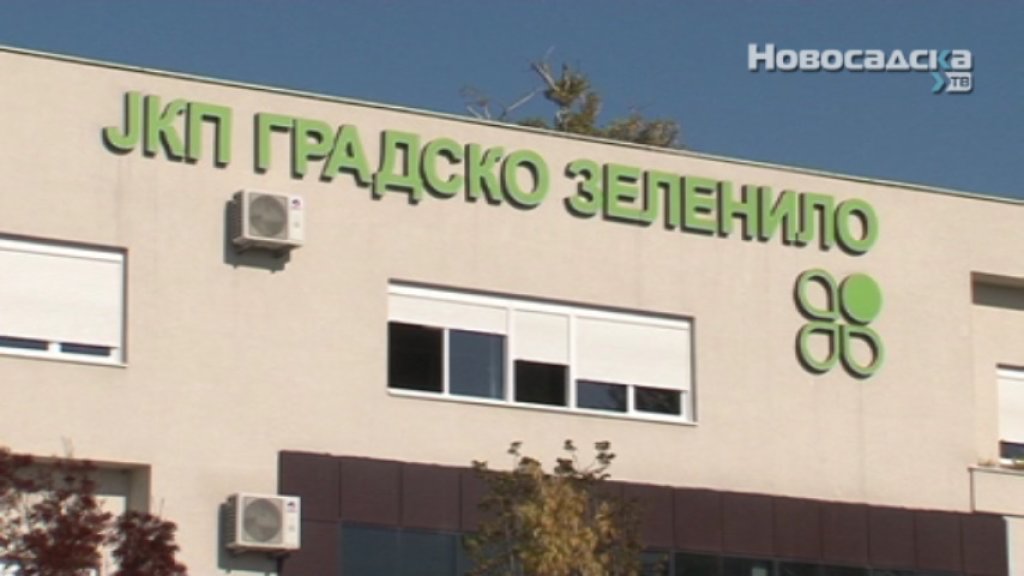 ČIŠĆENJE VEŠTAČKOG JEZERA U DUNAVSKOM PARKU REDOVNA AKTIVNOST GRADSKOG ZELENILA – Oštro osuđujemo dezinformacije i širenje panike