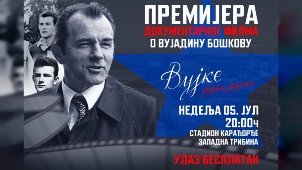 NEDELJA VEČE NA „KARAĐORĐU“ – Promocija prvog tima i ekskluzivna premijera filma „Vujke, jedan jedini“