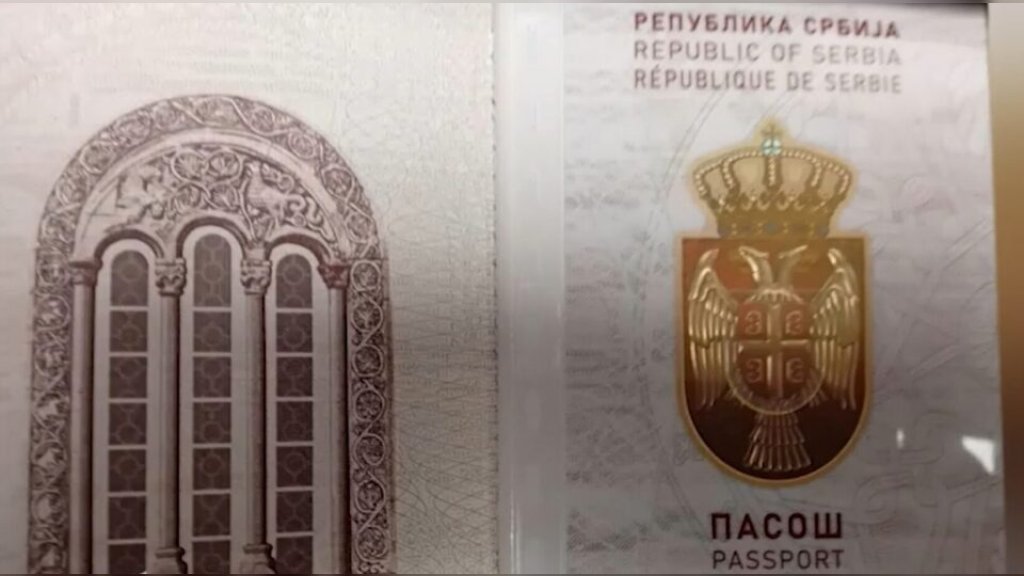 POČELO IZDAVANJE NOVOG PASOŠA U BURGUNDI BOJI Košta 4.500 dinara, a evo sa koje dve zemlje pregovara Srbija za bezvizni režim