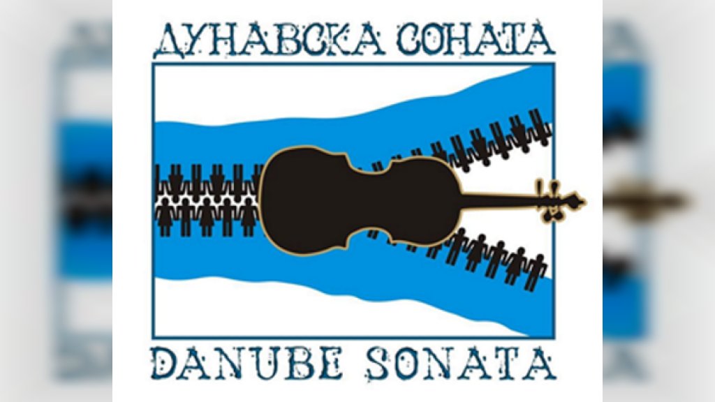 Koncert klasične i filmske muzike u Bukovcu