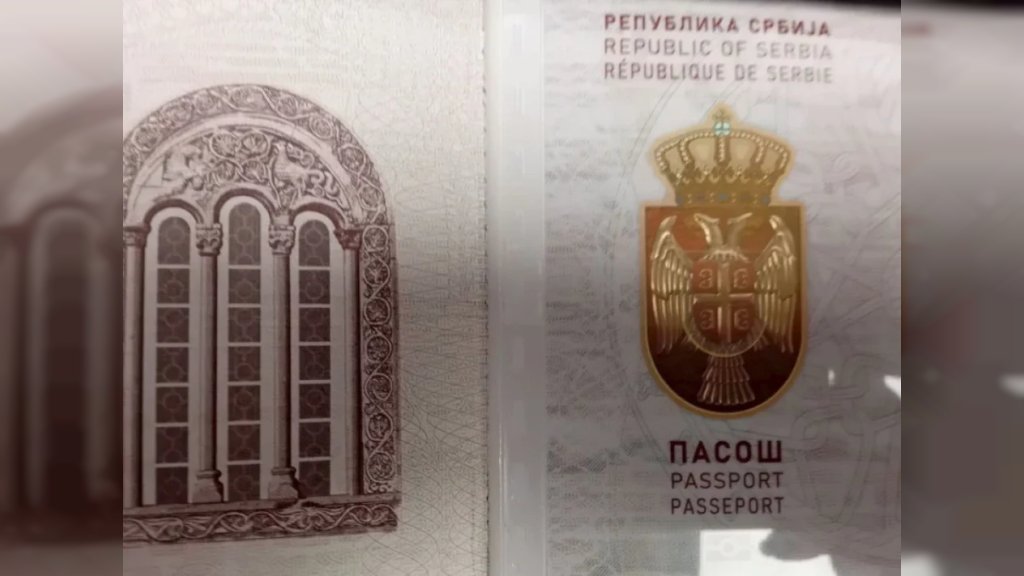 VEĆA ZAŠTITA I NOVI IZGLED DOKUMENTA Kozarev: Od 1. jula pasoši se izdaju na novom obrascu