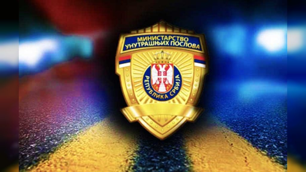 MUP PRED MEČ VOJVODINA – FERENCVAROŠ Najavljene pojačane mere bezbednosti na „Karađorđu“