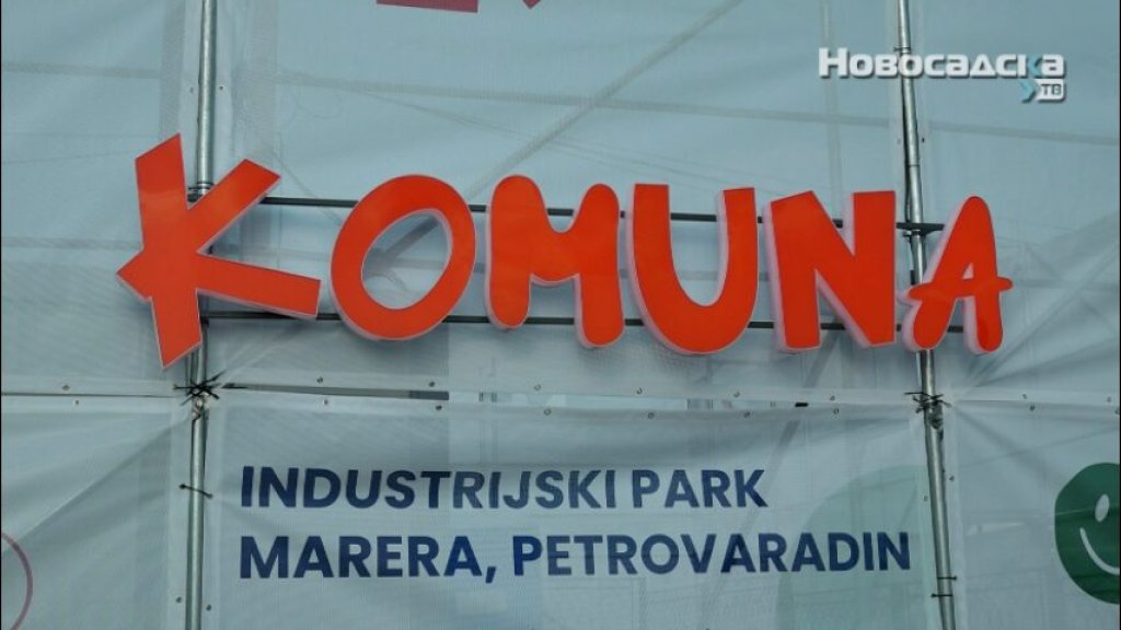 MARERA INDUSTRIJSKI PARK DOBIO NOVI SADRŽAJ: Počeo sa radom „Komuna Koncept“