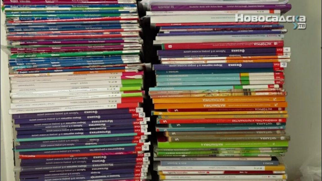 BESPLATNI UDŽBENICI MENJAJU TRŽIŠTE Novosađani sve manje kupuju polovne knjige za osnovce