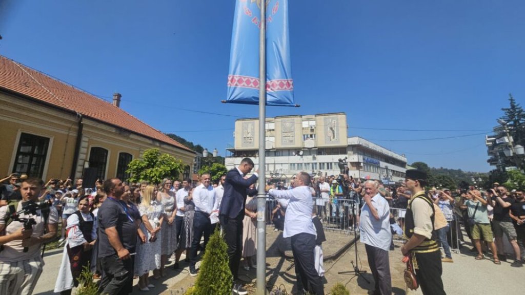 GUČA U ZNAKU TRUBE Svečano otvoren jubilarni 65. Dragačevski sabor