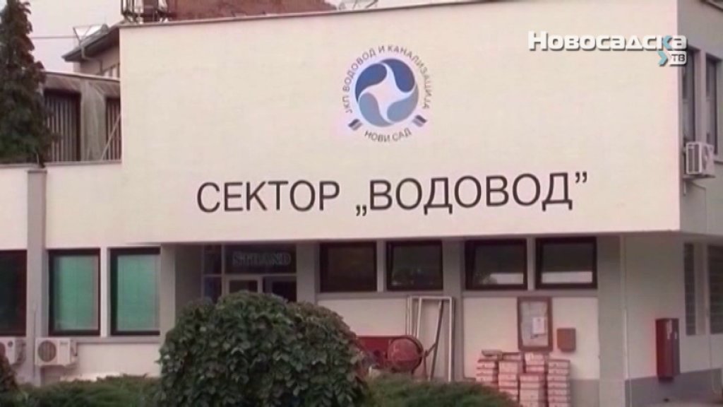 JKP „VODOVOD I KANALIZACIJA“: Od prošle godine uloženo preko dve milijarde dinara iz budžeta grada u modernizaciju vodovoda