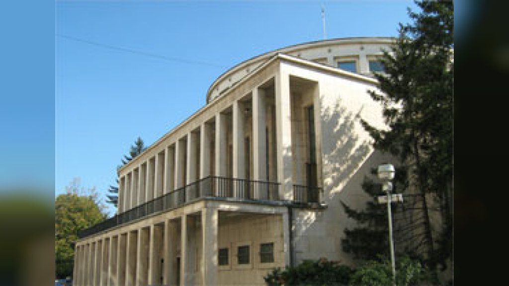 SUTRA SEDNICA SKUPŠTINE AP VOJVODINE Na predloženom dnevnom redu 12 tačaka