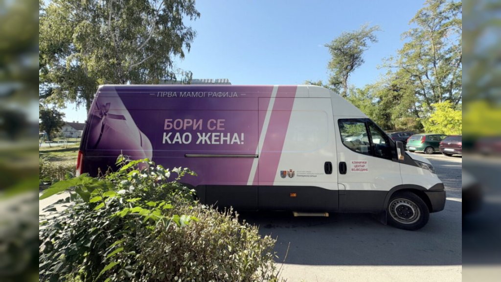 MOBILNI MAMOGRAF STIŽE U NOVI BEČEJ Pregledi počinju 31. avgusta