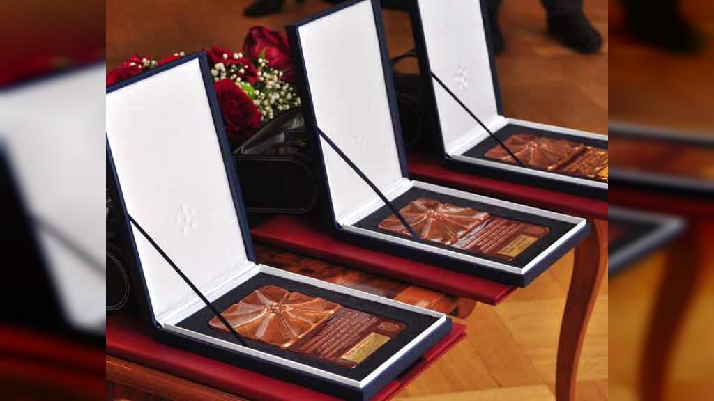 Poziv za podnošenje inicijativa za Oktobarsku nagradu i Novembarsku povelju