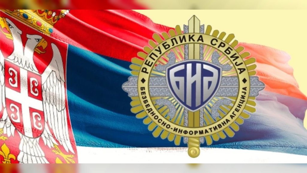 BIA SE OGLASILA O „ŠPIJUNSKOM SOFTVERU“: Radimo isključivo u skladu sa zakonima Srbije