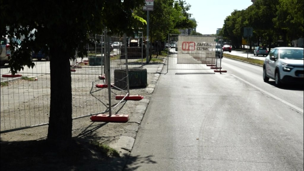 POČELA SANACIJA PARKINGA KOD STADIONA FK „NOVI SAD”! Evo šta će biti urađeno u Rumenačkoj ulici