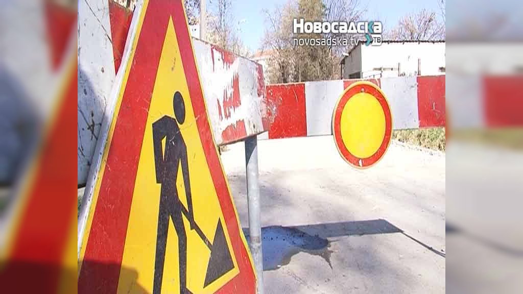 RADOVI TOPLANE Od ponedeljka privremena zabrana saobraćaja u ulici Filipa Višnjića