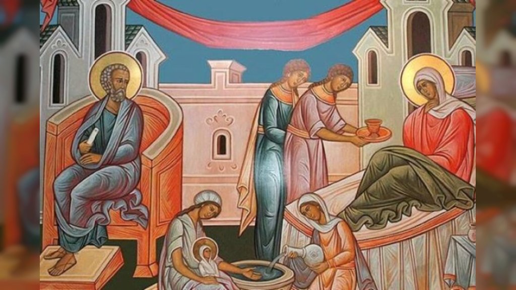 SRPSKA PRAVOSLAVNA CRKVA DANAS SLAVI MALU GOSPOJINU, rođenje Presvete Bogorodice