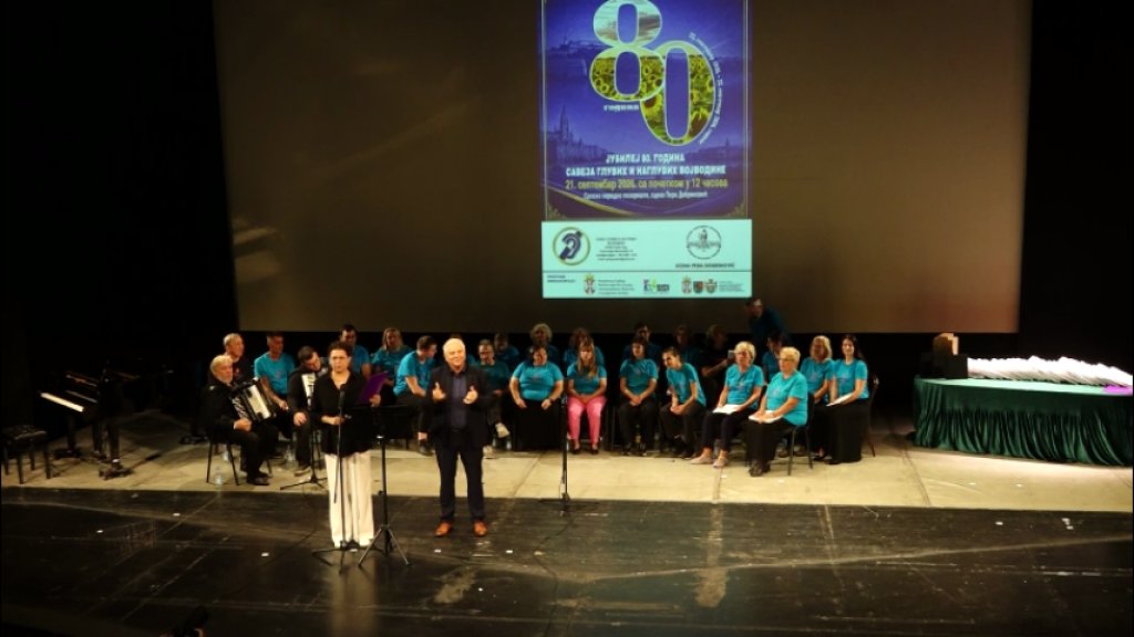 VELIKI JUBILEJ U NOVOM SADU Obeleženo 80 godina Saveza gluvih i nagluvih Vojvodine