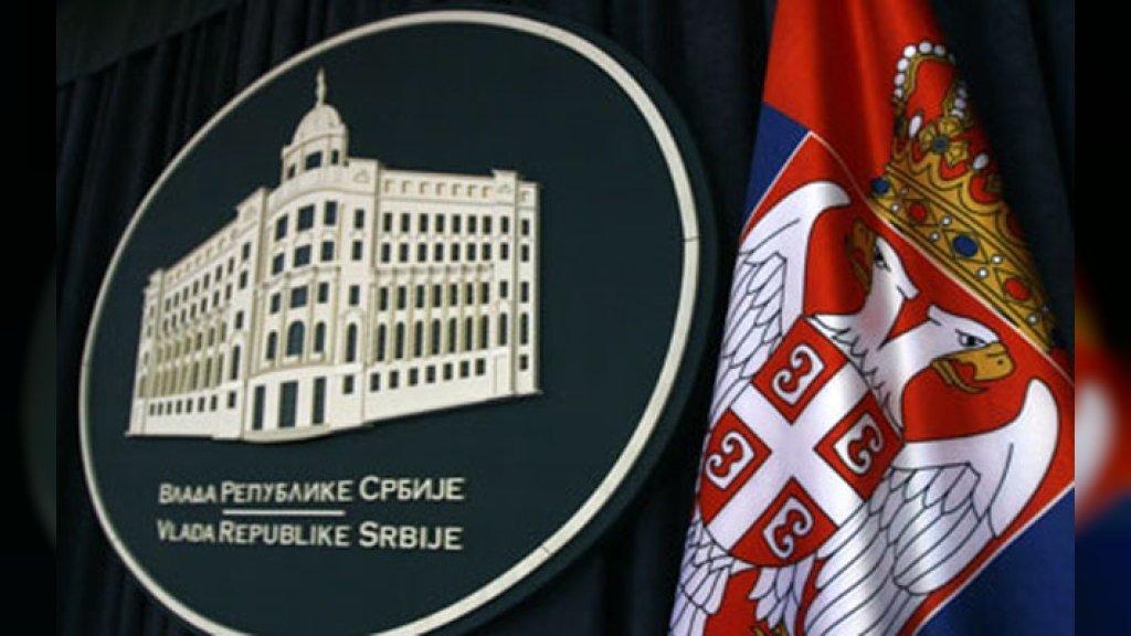 Vlada usvojila izmene Uredbe o energetski ugroženom kupcu za olakšice ugroženim domaćinstvima