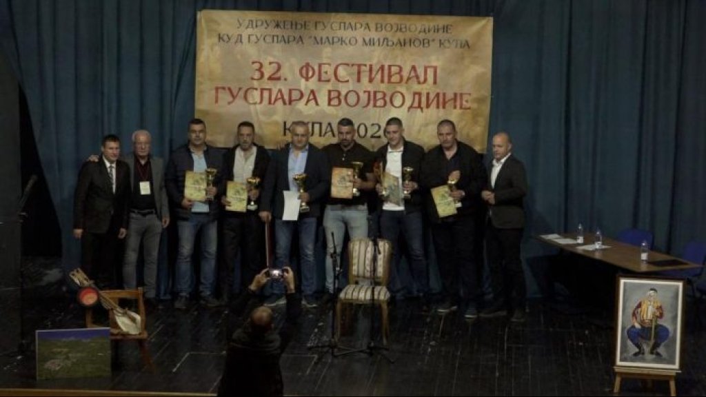 Zoran Cmiljanić pobednik 32. Festivala guslara Vojvodine