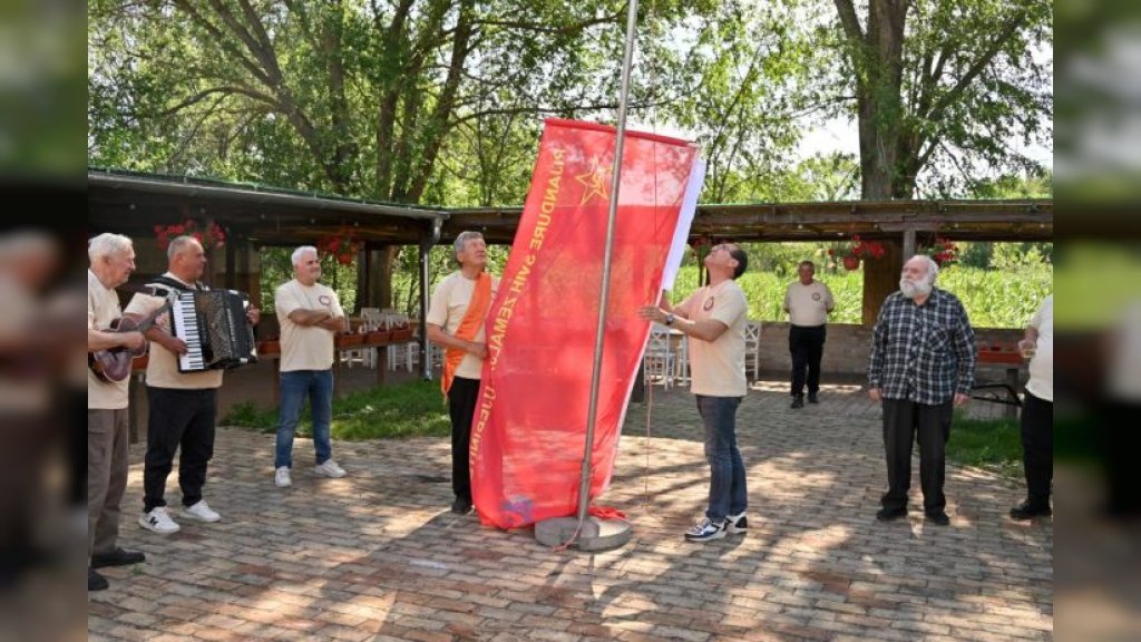 Održan 31. kongres društva BISKAP