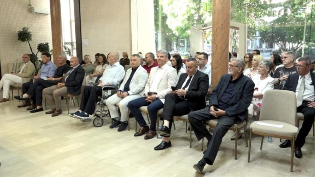 U Kuli održan seminar Akademije medicinskih nauka i Društva lekara Vojvodine