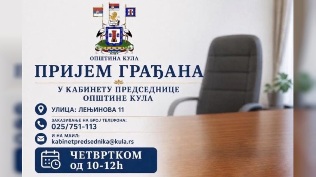 Predsednica Opštine Kula, dr Vesna Tomić započela prijem građana