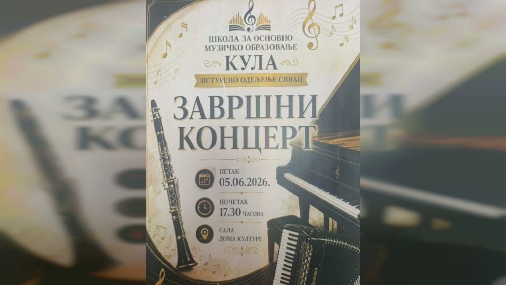 Završni koncert učenika Muzičke škole sutra u Sivcu