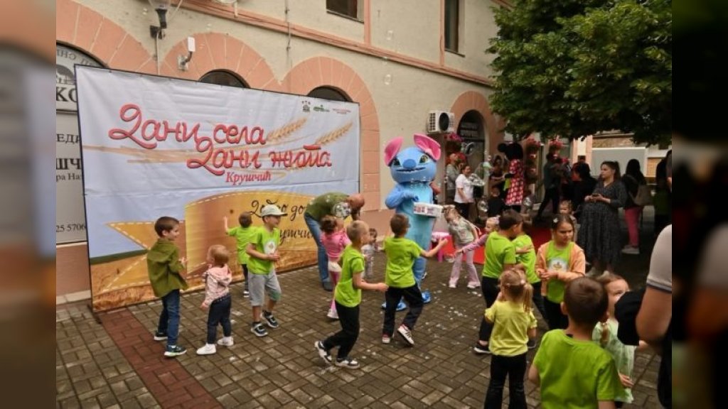 Završeni ,,Dani sela, dani žita“ u Kruščiću