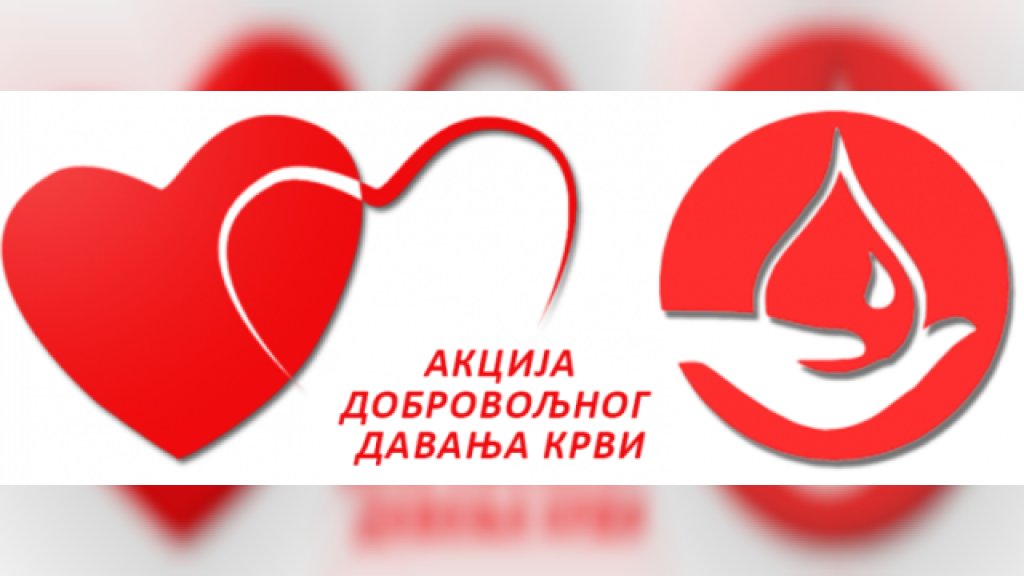 Akcija dobrovoljnog davanja krvi 17. juna u Kuli