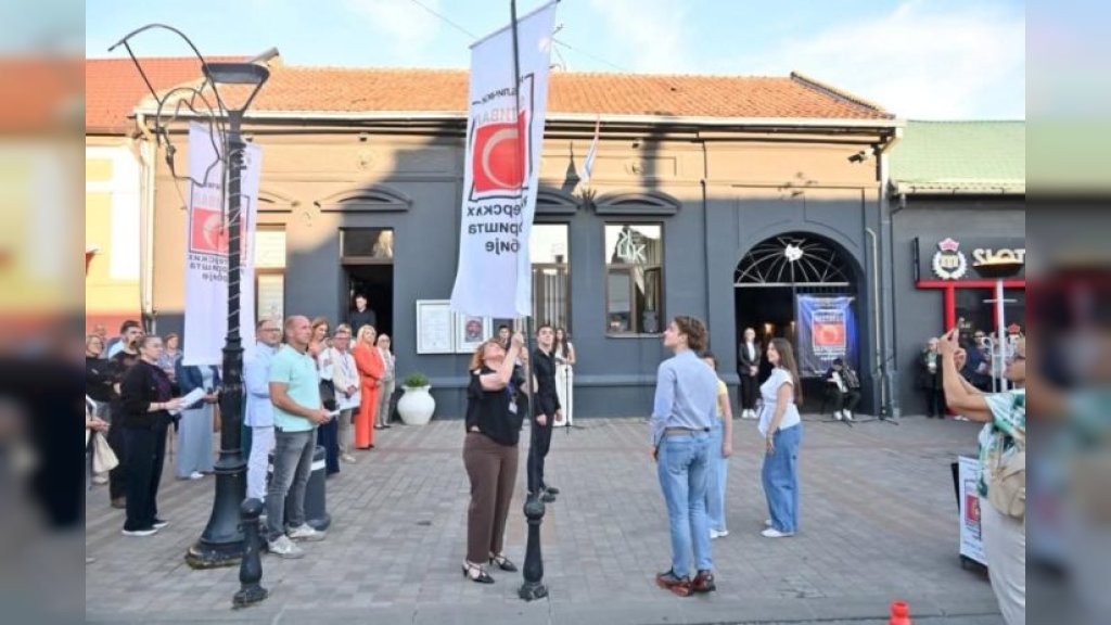 Svečano otvoren 67. Republički festival amaterskih pozorišta Srbije u Kuli