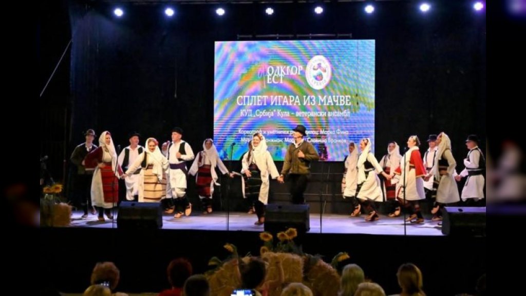 U Kuli održan još jedan „Folklor fest“