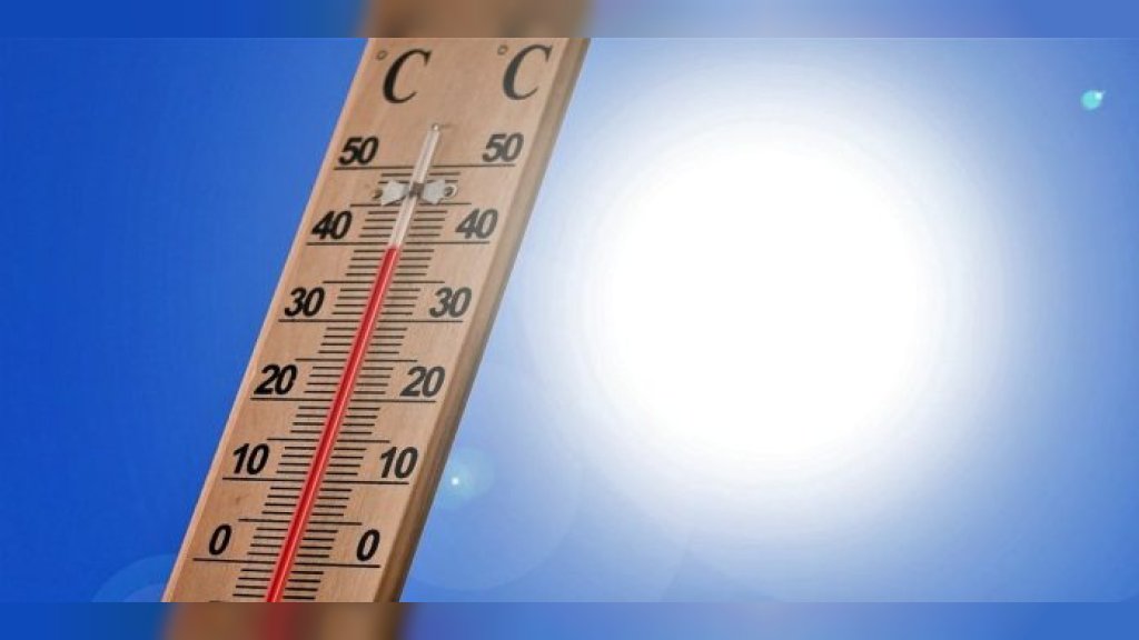 RHMZ upozorava: Srbiju očekuje dugotrajan toplotni talas, temperatura do 40 stepeni