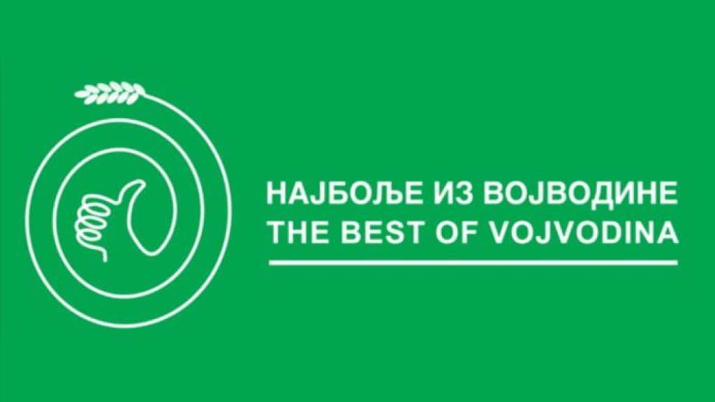 Konkurs ,,Najbolje iz Vojvodine“: Podnošenje prijava do 25. septembra