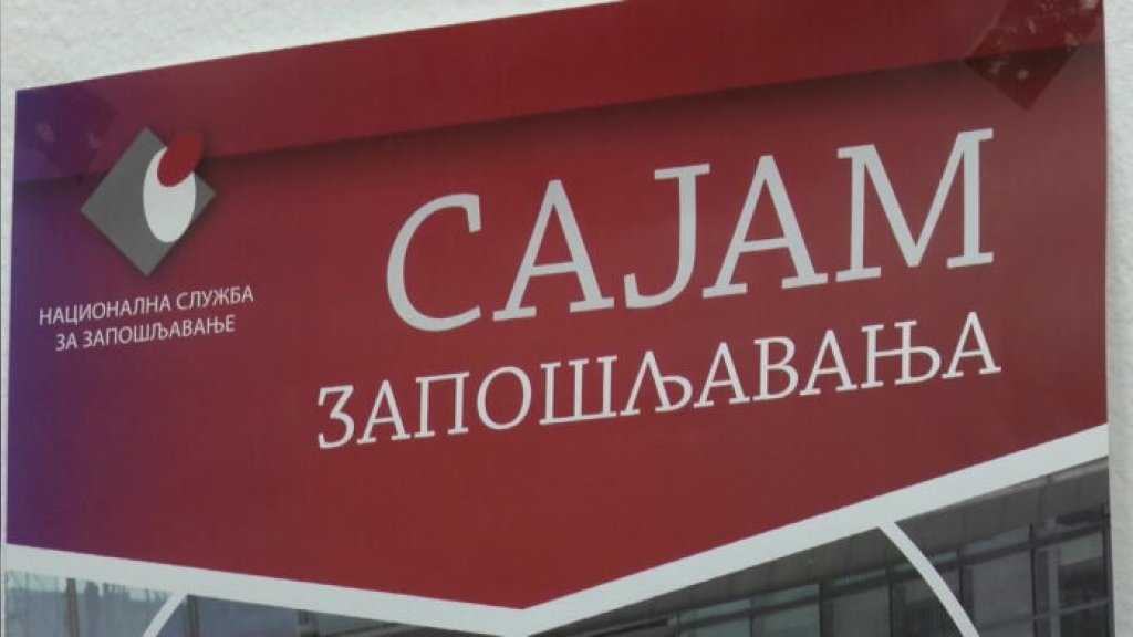 Sajam zapošljavanja 9. septembra u Kuli