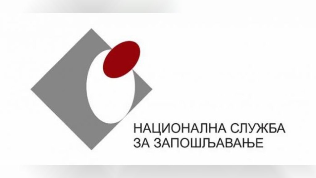 Sajam zapošljavanja 9. septembra u Kuli, prijave poslodavaca do 7. septembra