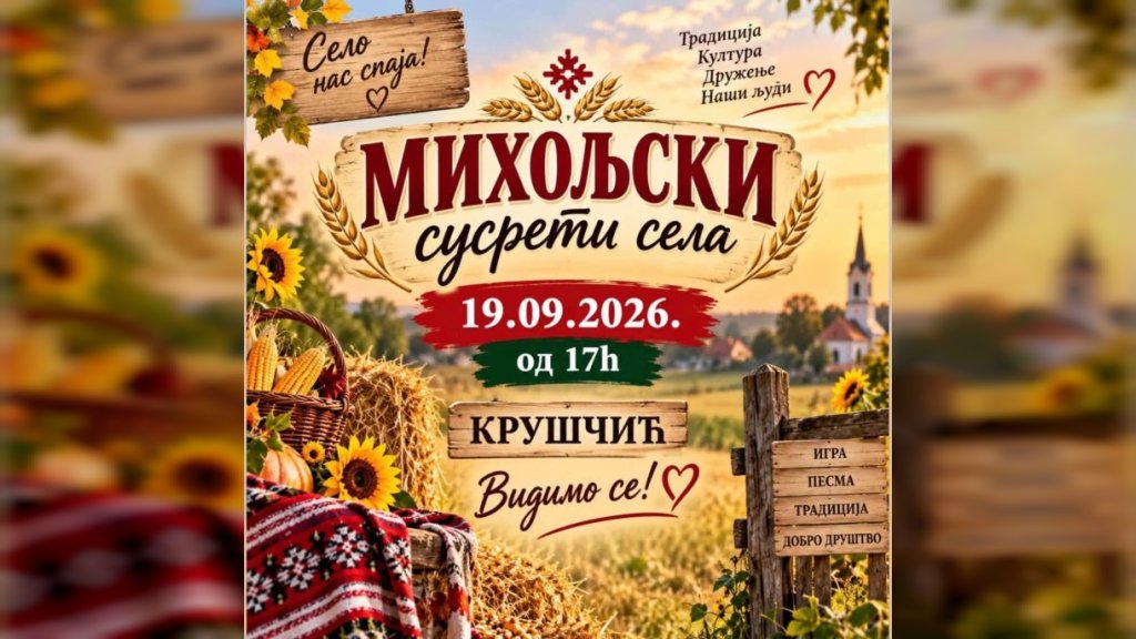,,Miholjski susreti sela“ 19. septembra u Kruščiću