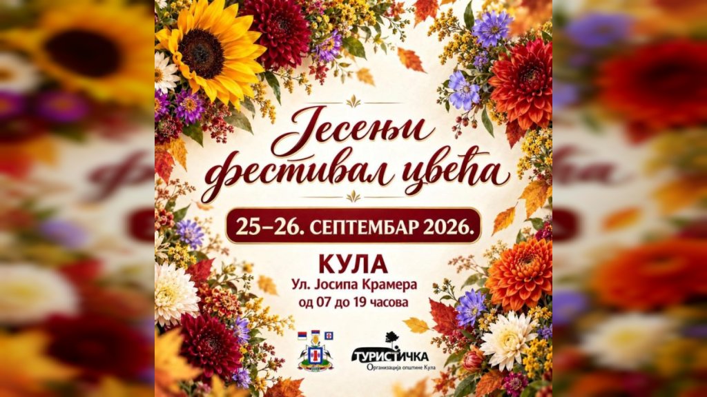 Jesenji festival cveća u petak i subotu u Kuli