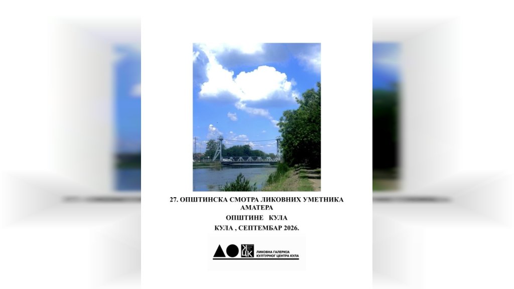 Opštinska smotra likovnih umetnika amatera u četvrtak u Kuli