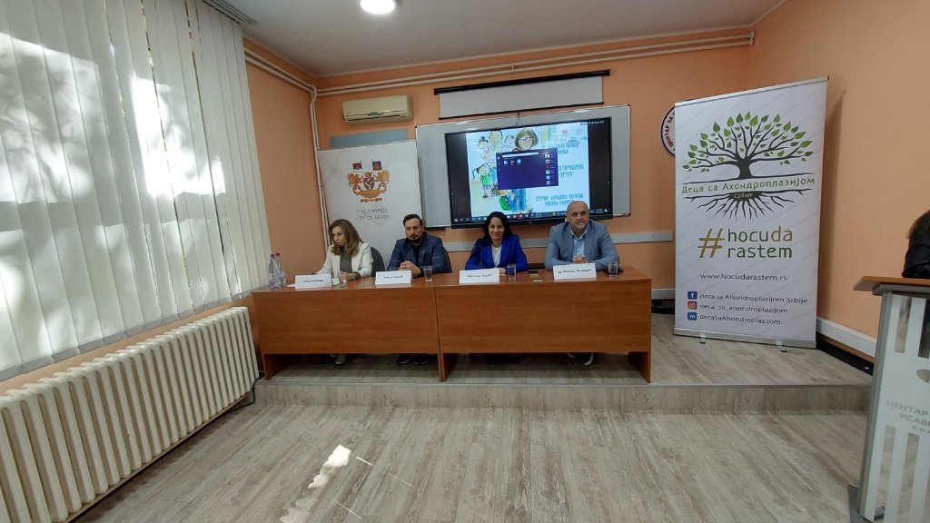 Tribina „Podrška roditeljima u tranziciji dece” - Udruženje „Deca sa ahondroplazijom Srbije”